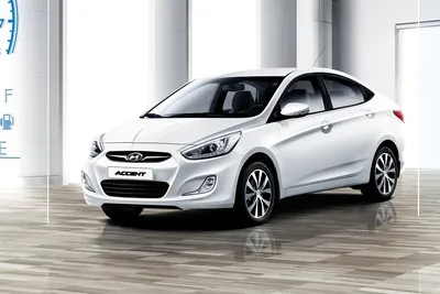 Изображение Hyundai Accent – выберите оптимальный размер