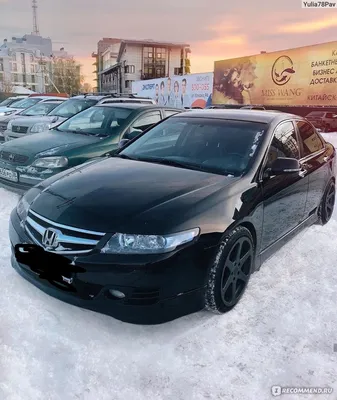 Картинка Honda Accord - скачать jpg, маленький размер