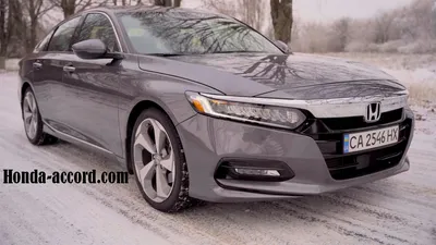 Изображение Honda Accord в формате jpg, доступное для скачивания