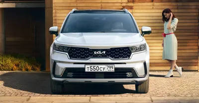 Картинка Kia Jeep в формате PNG