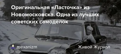 Фото, чтобы превратить ваш рабочий стол в истинное автомобильное сокровище