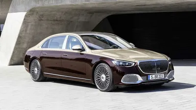 Картинка Maybach в формате PNG