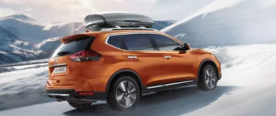 Фото Nissan X-Trail в png для использования в печатных изданиях