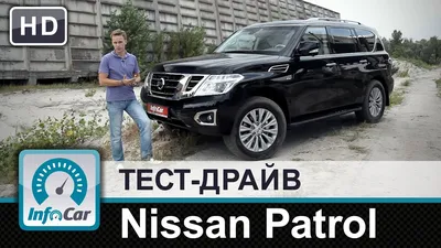 Впечатляющие фотографии Машины Nissan Patrol в формате webp