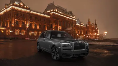 Фото машины Rolls Royce с прозрачным фоном в формате webp