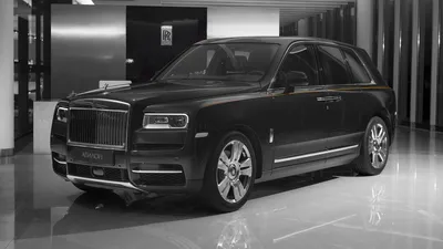 Фото Rolls Royce с возможностью скачивания в PNG