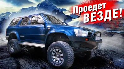 Машина surf: фото с винтажным стилем