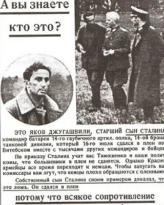 Машина времени существует 1941: Картинка высокой четкости в формате webp