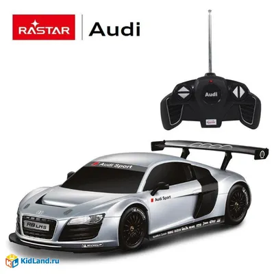 Фотография Audi R8 с спортивным окрасом в формате PNG