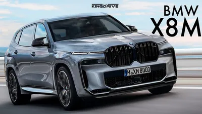 Фотка BMW X8 в легком ретро-стиле