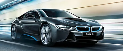 Фото BMW i8: красота и мощь в одном автомобиле