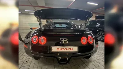 «Фотки bugatti veyron с разных ракурсов»