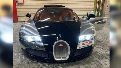 «Изображение bugatti veyron для экрана компьютера»