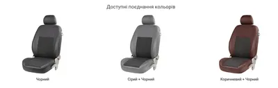 Изображение Daewoo Nexia в формате webp для свободного скачивания