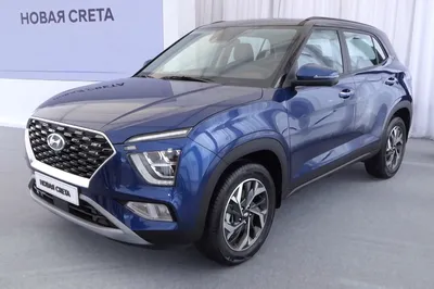 Фотографии автомобилей Hyundai Creta для скачивания в формате jpg