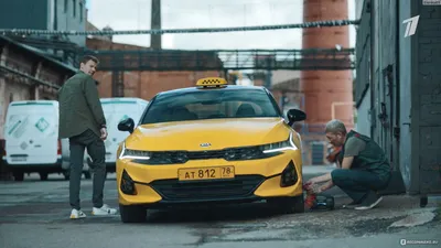 Картина автомобиля с кинофильма Такси в высоком разрешении