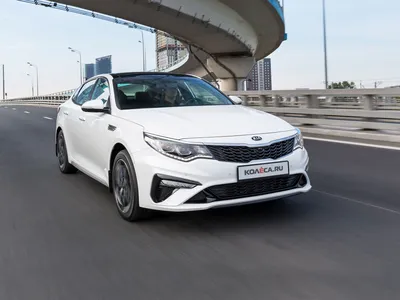 Фотографии Kia Optima с максимальным разрешением