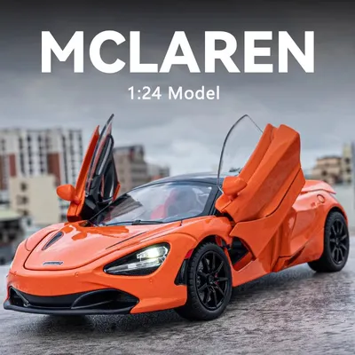 Фотографии машин McLaren: наслаждайтесь каждой деталью