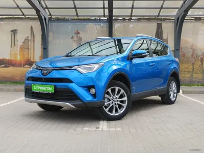 Отличные снимки Toyota RAV4 для использования в презентациях