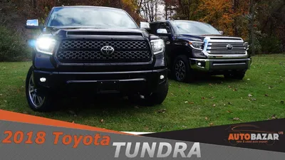 Фото Toyota Tundra, запечатлевшие дух приключений: png формат