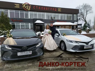 Фото Toyota Camry с мультимедийной системой с поддержкой Apple CarPlay и Android Auto