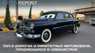 Фотографии грузовиков и фургонов Узбекистана