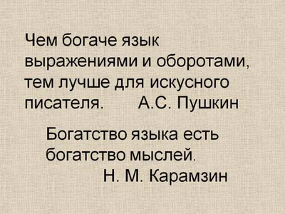 Картинки с матерными надписями: выберите размер изображения и скачайте в формате 4K