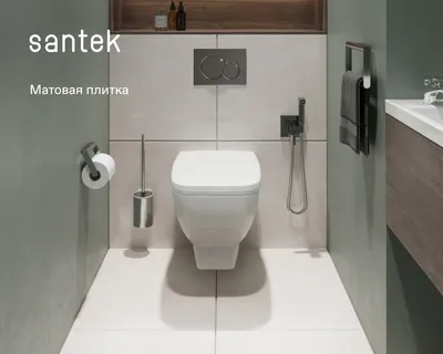 4K фото ванной комнаты с матовой плиткой