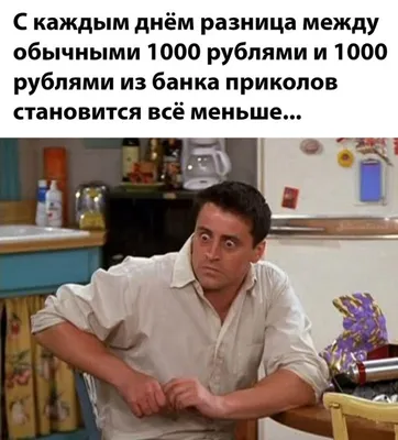 Улыбнитесь смешным снимкам