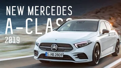 Красивые фото Mercedes-Benz A-Class 2023