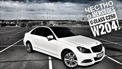 Новые фото Mercedes-Benz C-Class 2023