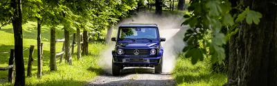 Фото Mercedes-Benz G-Class 2023 с навигационной системой