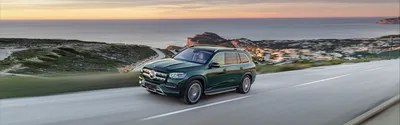 Фото Mercedes-Benz GLS-Class 2023 в двухцветном исполнении