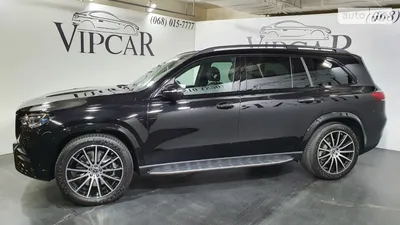 Mercedes-Benz GLS-Class 2023: фото на фоне природы