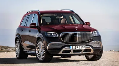 Mercedes-Benz Maybach GLS-Class 2023: фото с высоким разрешением для печати