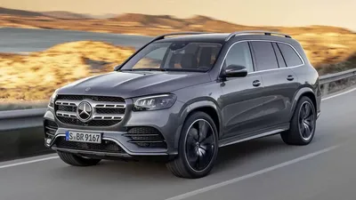 Mercedes-Benz Maybach GLS-Class 2023: фото с дополнительными опциями