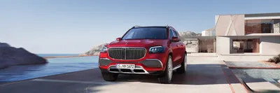 Maybach GLS-Class 2023: фото в формате WebP