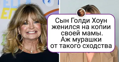 Фотка Мередит Хагнер с возможностью выбора размера и формата JPG