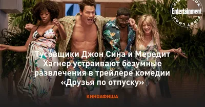 Уникальная картинка Мередит Хагнер в высоком разрешении в формате WebP