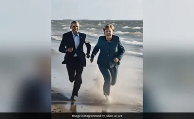 Меркель пляж: живописные фото для скачивания