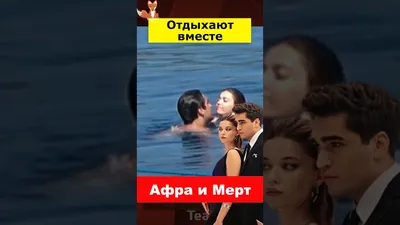 Картинка Мерт Рамазан Демир: привлекательный актер на фото