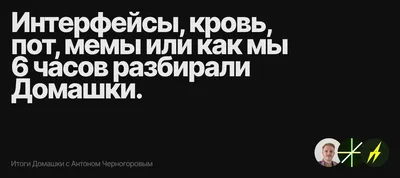 Месячные смешные картинки: улыбнитесь вместе с нами!