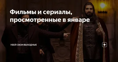 Изображение Мэтта Берри: выберите размер и формат для скачивания