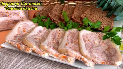 Вкусные мясные закуски на праздничный стол: фото и ингредиенты