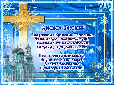 Новые картинки с Днем Рождения для скачивания