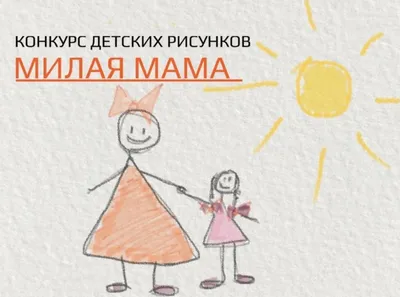 Уникальные фото с надписями для срисовки: вдохновение для твоего творчества и возможность развить свои навыки в рисовании