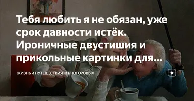 Картинки про любовь, чтобы создать атмосферу счастья