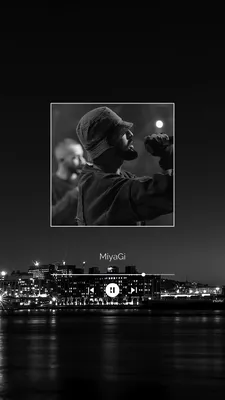 Miyagi: скачать фото в формате jpg