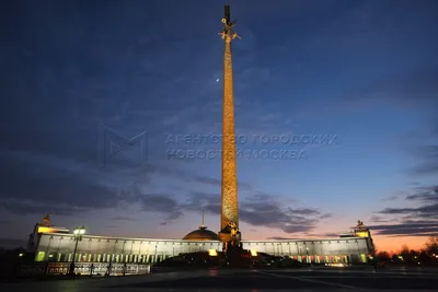 Величавый Монумент победы на Поклонной горе: вечный олицетворитель победы