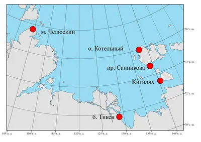 Фотографии моря лаптевых с высоким разрешением (JPG, PNG, WebP)